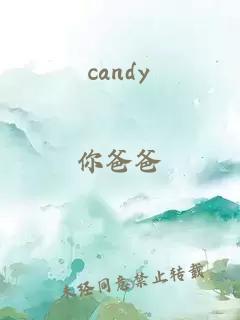 candy